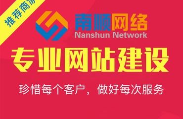 南昌专业社区团购商城,app定制开发